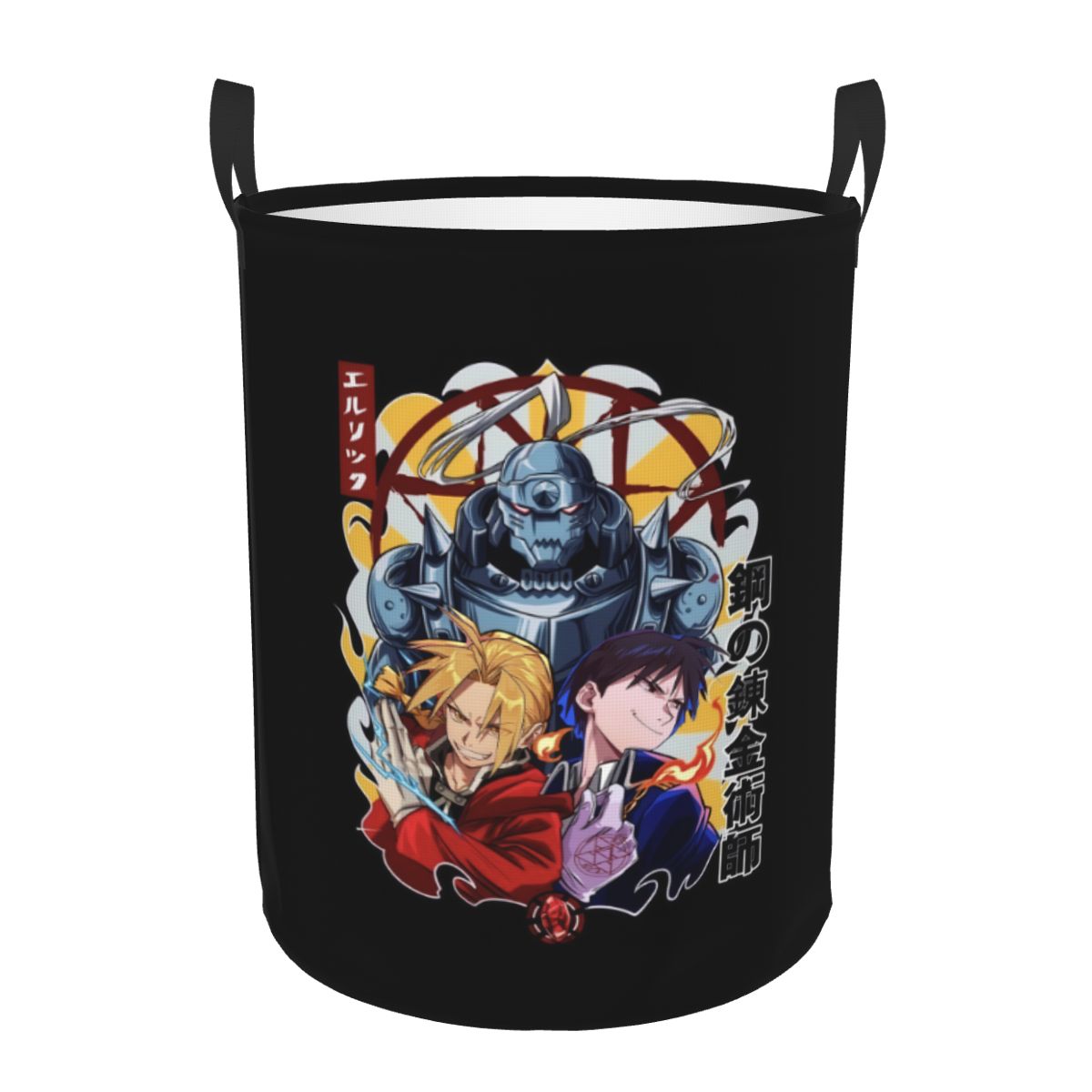 Japane Manga F-Fullmetal Alche - Baby Nursery Laundry Hamper review and price
