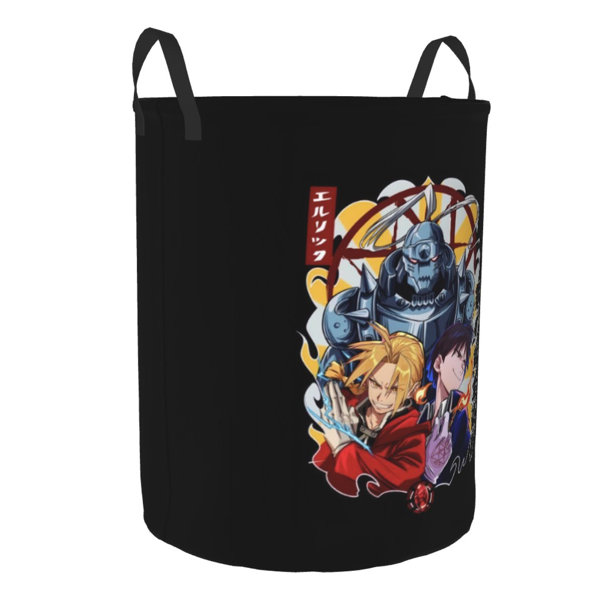 Japane Manga F-Fullmetal Alche - Baby Nursery Laundry Hamper review and price