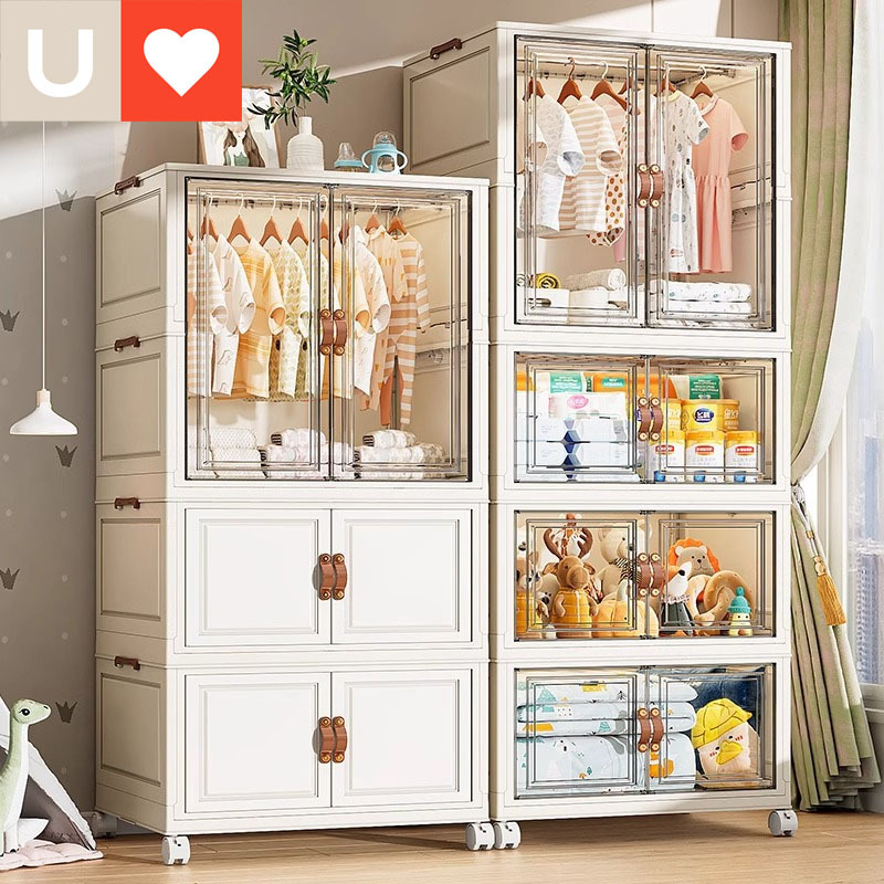 Nursery Clothes Storage Cabine - Baby Nursery Wardrobe review and price